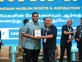 SIRAT Leaders Forum